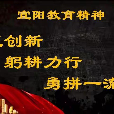 情系毕业班  慰问暖人心——香鹿山镇领导慰问初中2022届毕业班教师