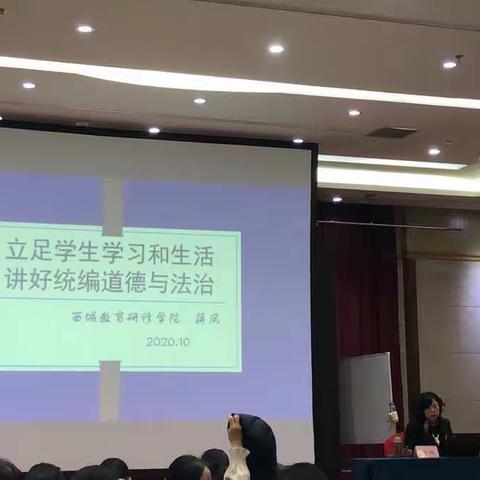 再学习再思考再出发——我们在路上！