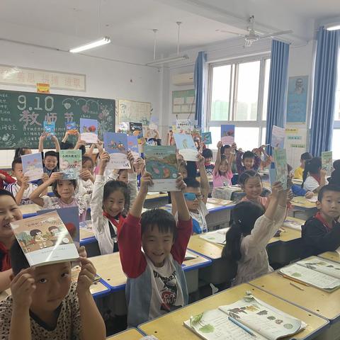智慧阅读《小鲤鱼跳龙门》____新村小学二三班