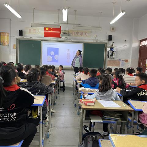 新村小学二三班  字趣课程总结课