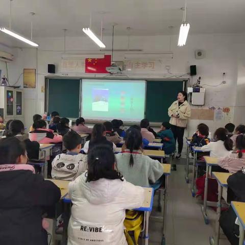 新村完全小学  二三班 智慧阅读___字趣课程《神笔马良》导读课   辅导老师：吴海燕