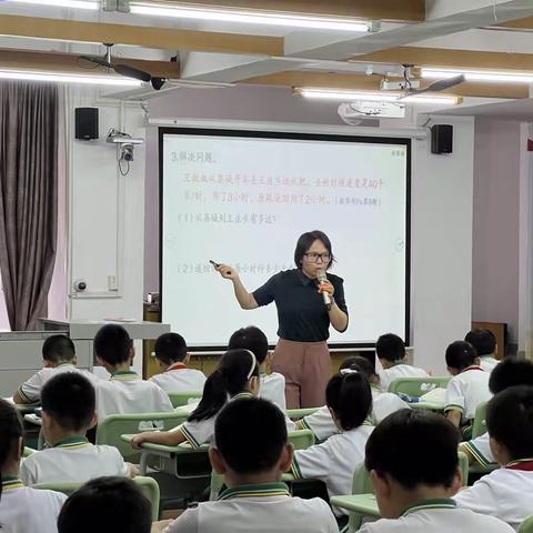 不负金秋好时节   研讨交流共成长——2023学年第一学期从化区河滨小学“爱种子”教学模式开放日活动