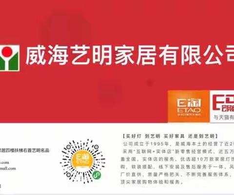 五诸河生态园