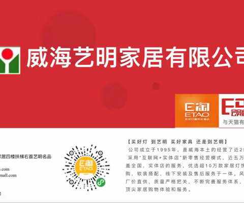 盘鼎苑别墅