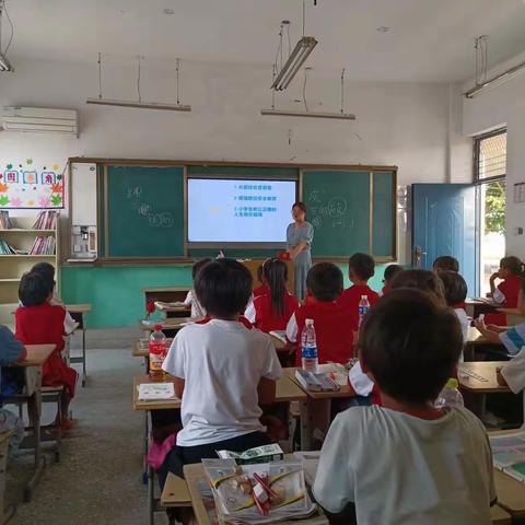 陆圈镇黄路口小学“新学期开学第一课”