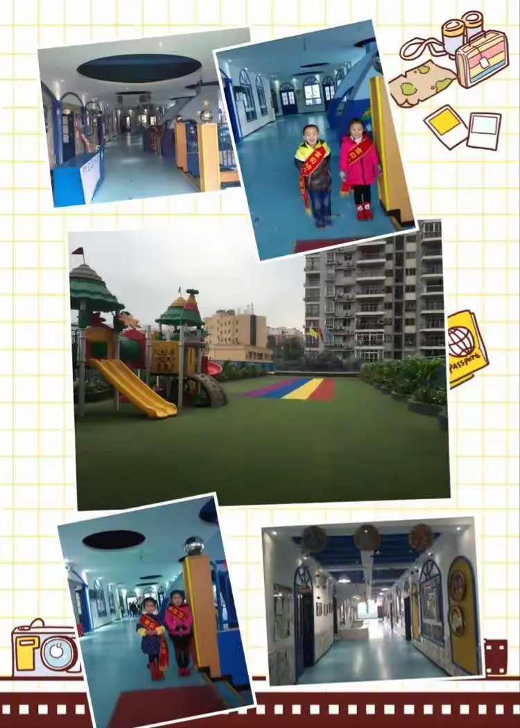达州市通川区金贝幼儿园九月开学开始报名啦