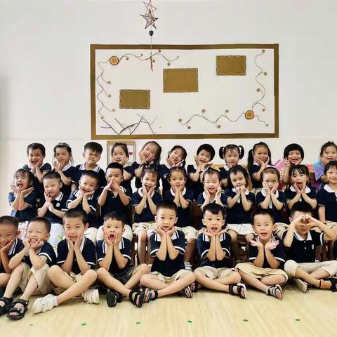 新智程华夏幼儿园林林二班秋季期精彩活动回顾