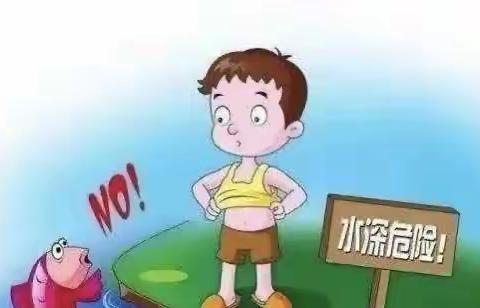 棕坪乡中心幼儿园防溺水安全教育