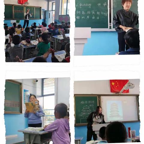 推门听课抓常态，深入课堂促成长——蒙古族学校推门课纪实