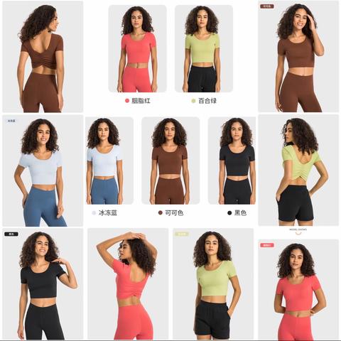 🎁 lulu原厂🍃短袖/长袖（内置胸垫）🔥