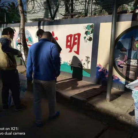 畅好乡开展“爱国、爱海南、爱家乡、爱家庭”文明卫生健康大行动