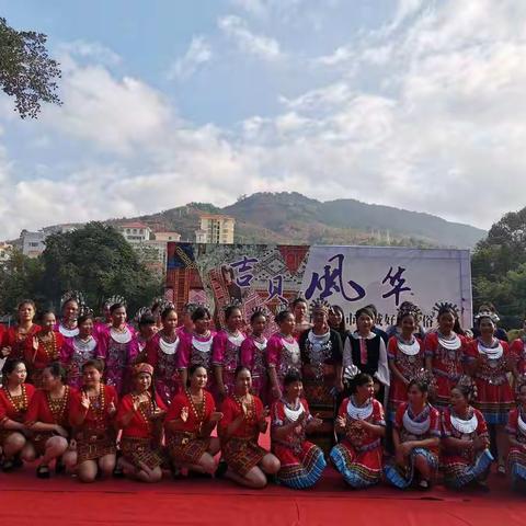 畅好乡2022年非遗文化进集市冬季展演顺利举办