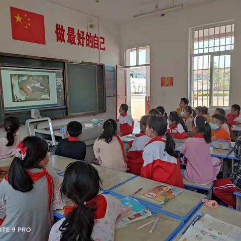 南京艺术学院与沭阳县张圩中心小学“美育浸润”线上活动绘画篇