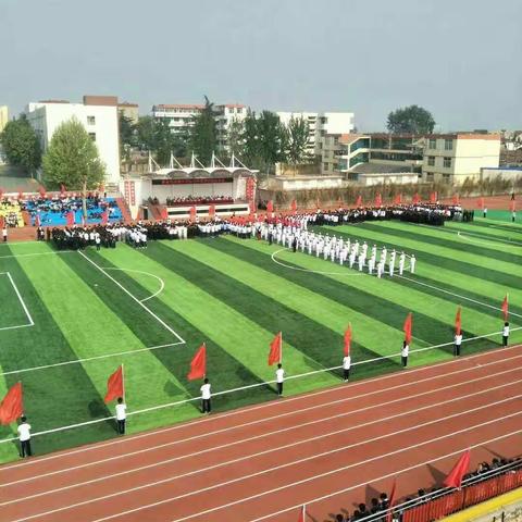 新泰市汶城中学2018年春季田径运动会隆重召开