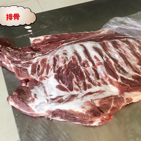 千味坊鲜肉 冻货惠民大优惠