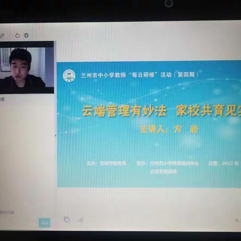 学习    进步   成长   提高