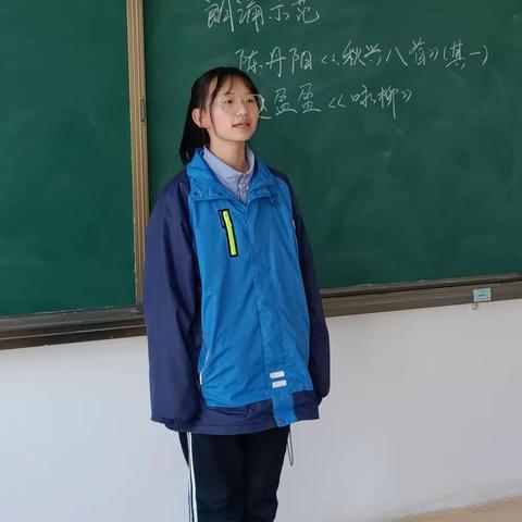 吟咏古诗韵  品悟意境美—“经典诵读”小组活动开展纪实