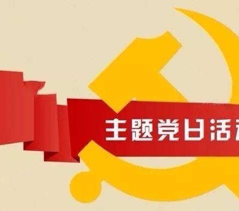 【东关社区大党委】爱心义诊进社区   贴心服务暖民心