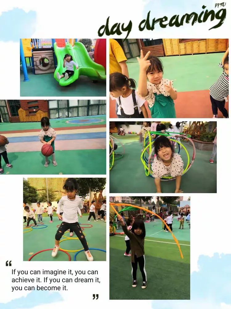 健康快乐动起来