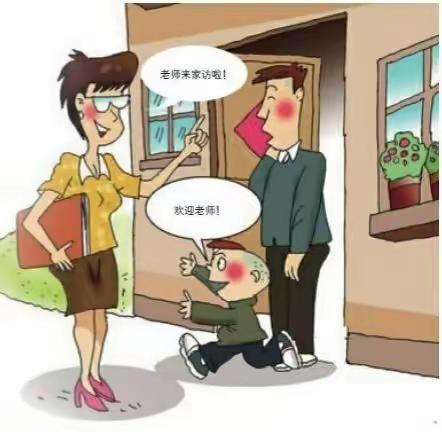 “心的交流，爱的传递”家访活动我们在路上——记建设街小学五（3）班家访纪实