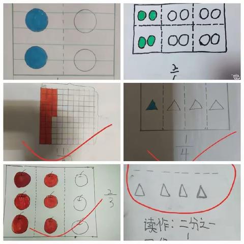 双减”进行时 沂南四小“数学实践作业”风景独好