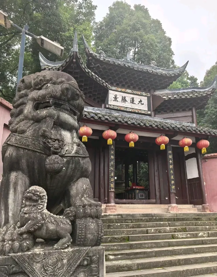 新津成都观音寺图片