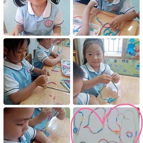 夏日美好时光—郭杜街道中心幼儿园小三班