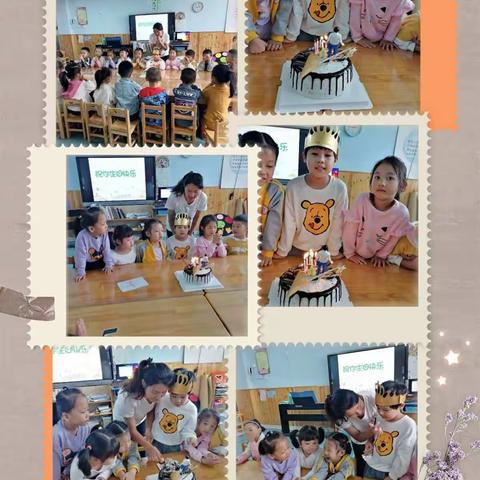 郭杜街道中心幼儿园大三班9月份工作总结