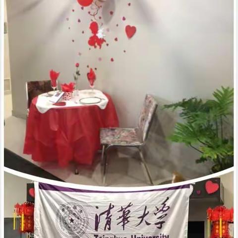 闻鸡起舞 - 2017年清华校友会渥太华中国新年庆祝