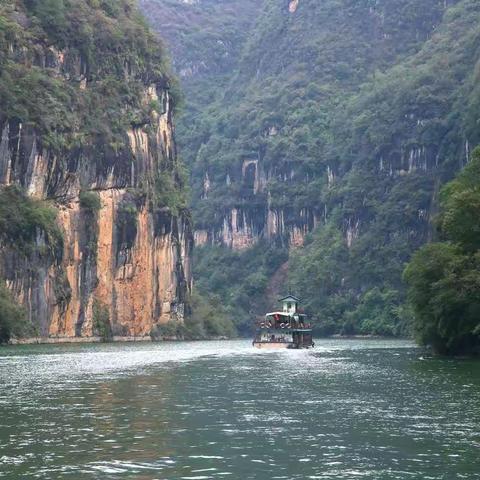 小三峡风光纪念册