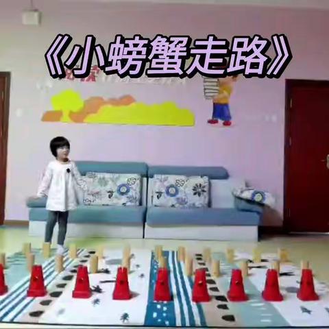 [体教融合之亲子体育运动]第3期：小三班亲子运动游戏《小飞龙跳跳跳》