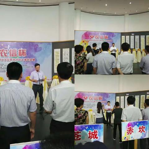 喜报！！！2018年开平市小学生书画大赛又传来苍城镇中心小学的喜讯！