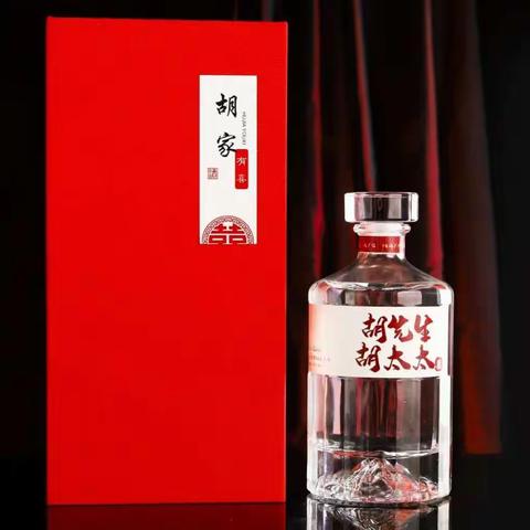 婚宴订制用酒部分展示