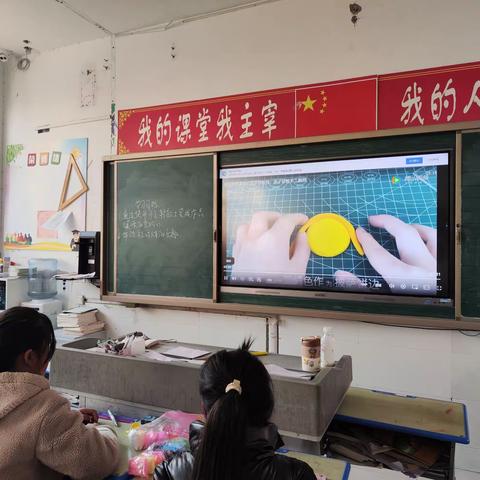 五年级童本课程