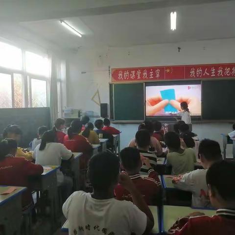 9.19五年级童本手工课堂