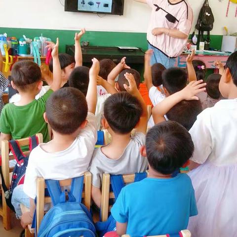 北大留村幼儿园小班科学活动——《风儿吹》