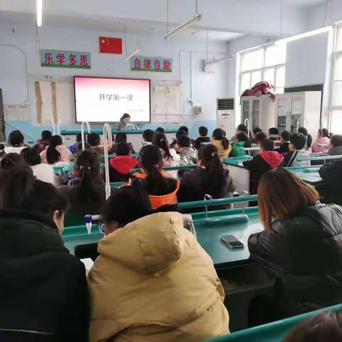 杜马九年制学校“春季开学第一课”