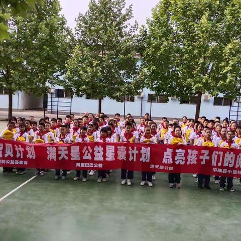 情暖心房“星囊计划”助力杜马九制校学生阅读梦