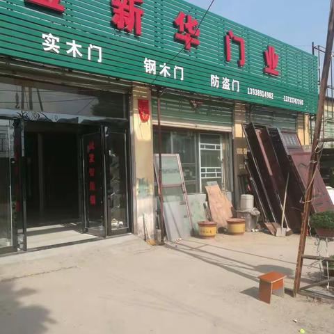 质量保证，价格优惠，欢迎大家前来观看