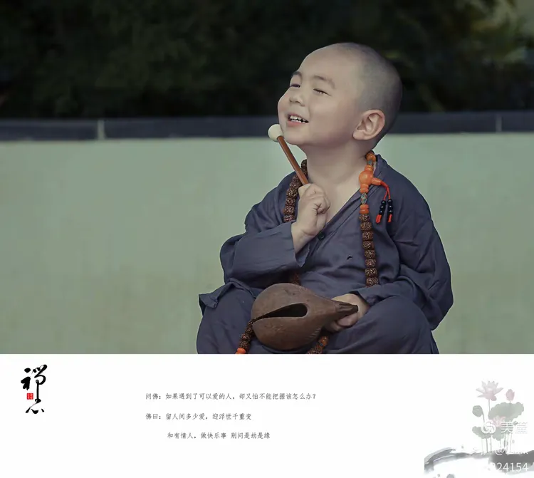累了超度吧by的简单介绍