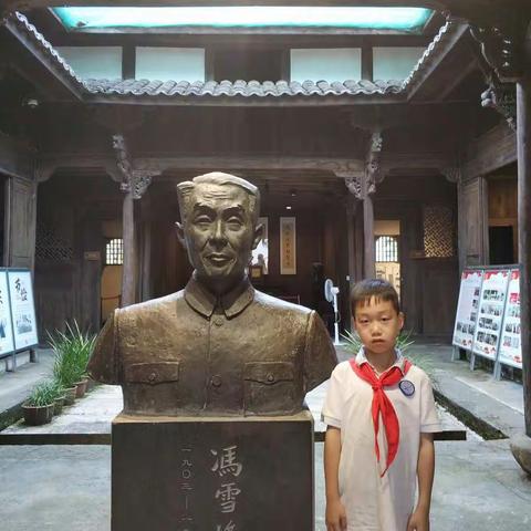 成为少先队员的第一个有意义的暑期生活:童心向党·乐享成长！