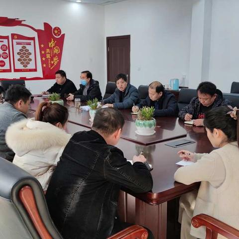 县农投公司认真学习周县长工作报告   谋划好“十四五”及2021年各项工作