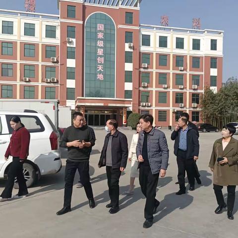 学习借鉴先进经验  推动公司顺势发展  县农投公司赴偃师市健稷农业科技产业园考察学习