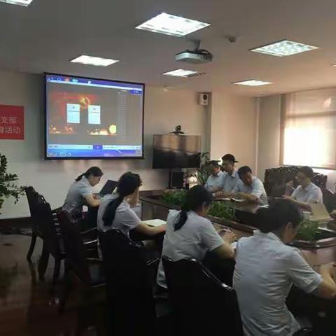 常州分行机关第二党支部学习动漫剧《尺·度》