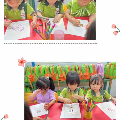 中二班 美术活动《背心设计师》