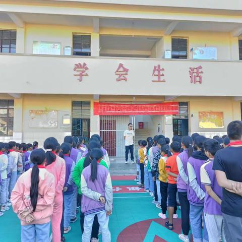 消防演练，安全同行——东坡中心小学消防安全演练