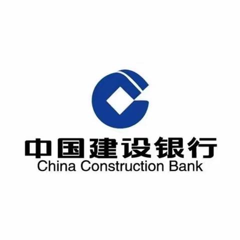 陕西建行中海熙岸支行对公长尾客户经营能力提升项目总结Day5