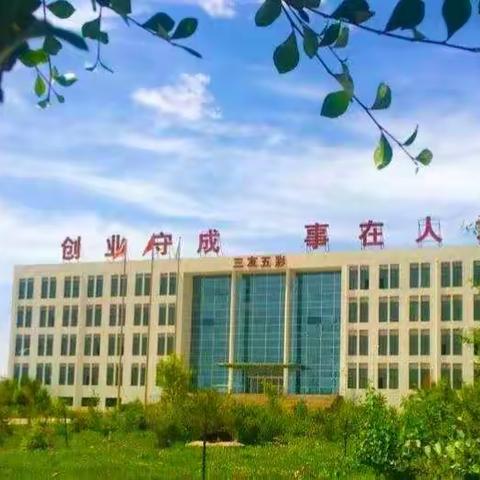 人人都是防疫员，个个都是战斗员