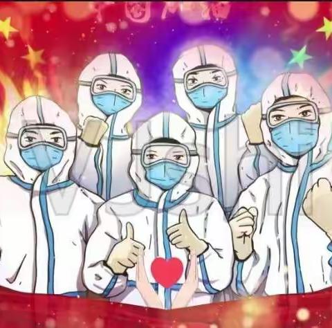 疫情终会过去，静待穿暖花开