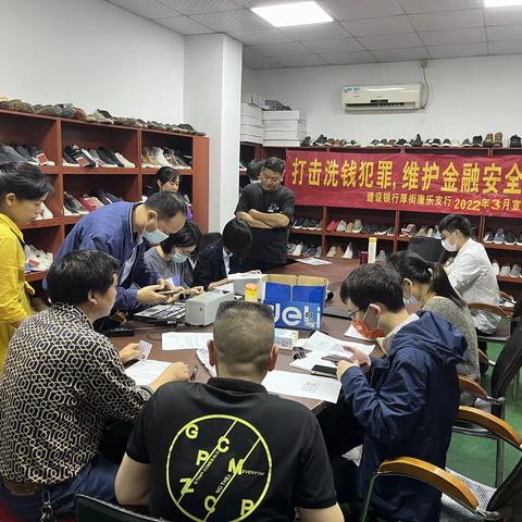 【东莞建行】万物复苏，春暖花开——厚街康乐支行助力企业复工复产